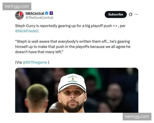 传统豪门湖人勇士争冠概率仅个位数 新老交替趋势明显